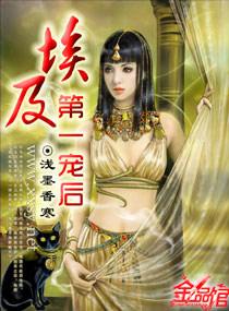 9热这里真品