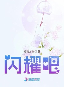 久草资源在线视频