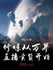 日本理论强犴在线2024