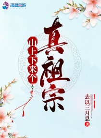 人世间小说