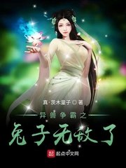 草莓樱桃丝瓜绿巨人秋葵大全