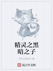 喋血战士下载