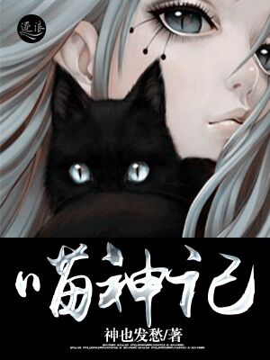 《叛逆者》免费播放