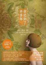 5╳社区视频在线5sq