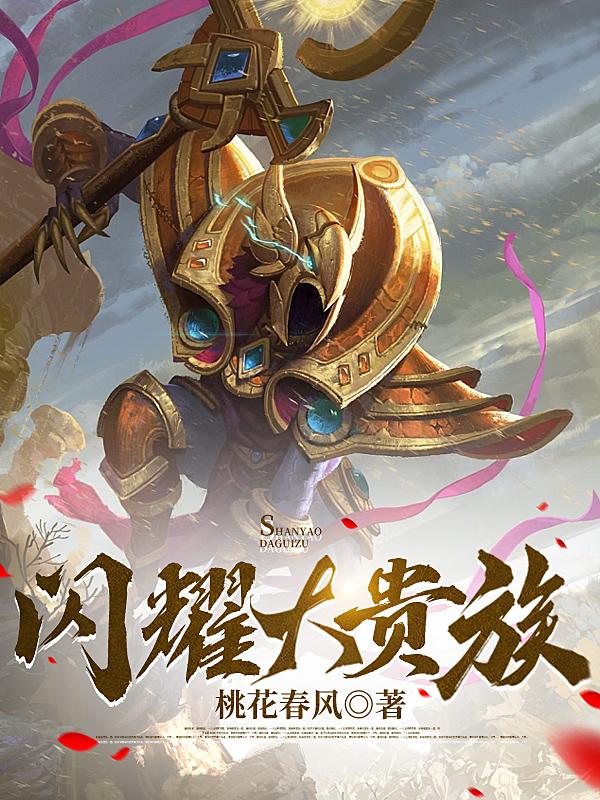 桃子视频在线直播高清下载