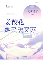 斗罗玉转免费漫画网站入口