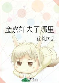 孩子爸爸们C幼儿园老师