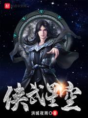 新版资源天堂中文
