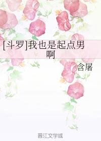 教室门24分钟视频观看