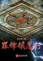 能看男男的直播软件
