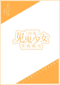 朱令 照片