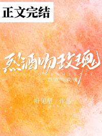 宝贝我会慢慢的不会疼