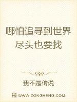 黄漫画网站入口在线观看