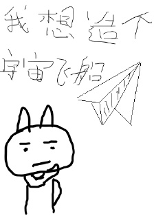 感动之星的视频全集播放免费观看