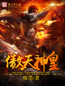 第9部分第二章交换过程