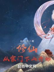 风扇转速软件