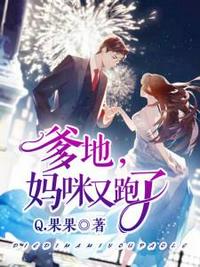 爱在深夜时免费完整版