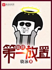 极品快播下载安装