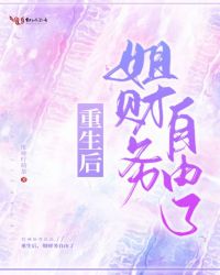 111we在线播放