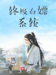 雅僧佛公子