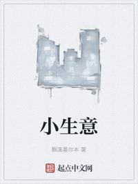 东北48岁老阿姨叫的没谁了吗