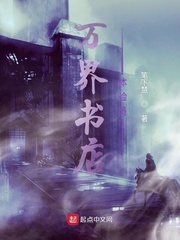咖啡遇上香草完整版