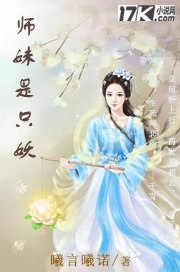 亚洲gogo肉体艺术