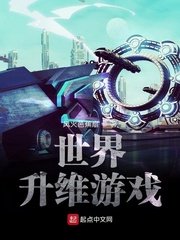 亚洲第2页