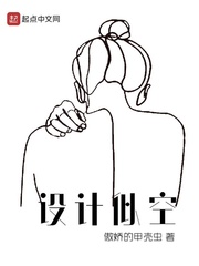 男生和女生一起差差的视频