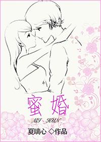 健身教练漫画免费观看