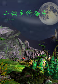 c25混凝土