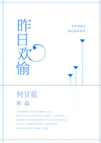 修改超凡