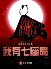连毛都没长齐27分钟