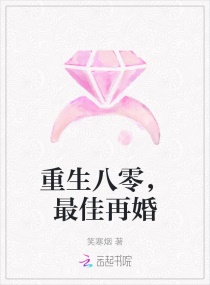 年轻的朋友3