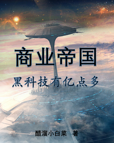 福临都市逍遥韩雪全集