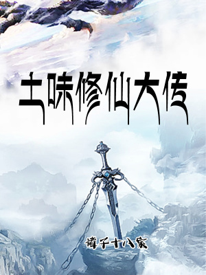 刮痧板可以提拉紧致面部吗