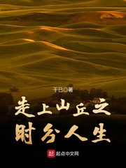 一区适合晚上一个人看b站