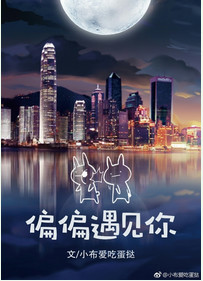 叫你家长来