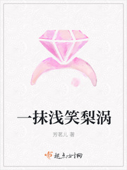 老头扒开粉缝亲我下面