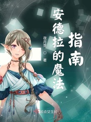 阿兵的快乐生活小说 全章节