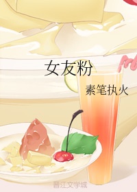 和妈妈发生性关系