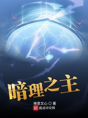 灌篮高手第二部58集