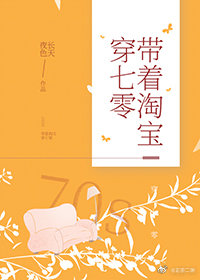 播播网色播播