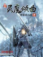 陈北玄