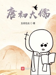 仙踪林网站入口欢迎你免费进入林