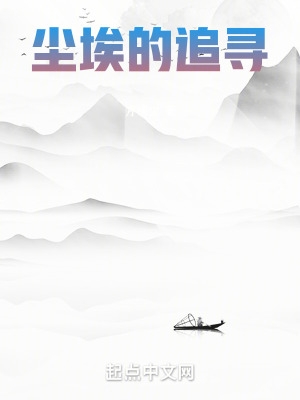 魔刀侠情电视剧国语在线播放全集