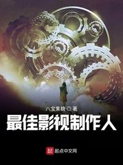 手机福利盒子永久