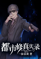 动画片艳母