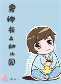 男男g片