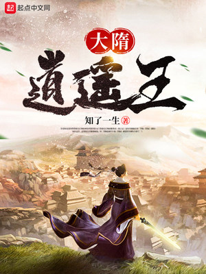 国产尺码和欧洲尺码